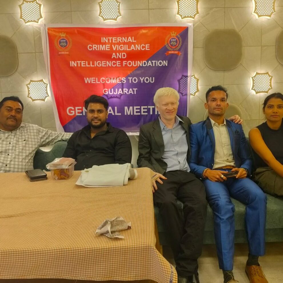 INTERNAL CRIME VIGILANCE & INTELLIGENCE FOUNDATION - Gujarat General Meeting